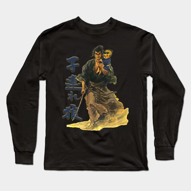 lone wolf and cub Long Sleeve T-Shirt by AssoDesign